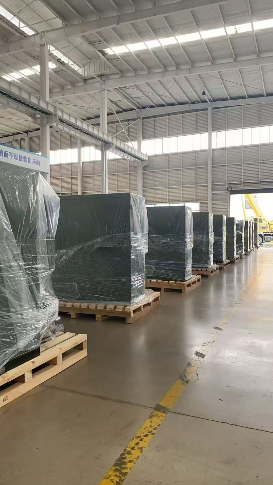 Transformer production area